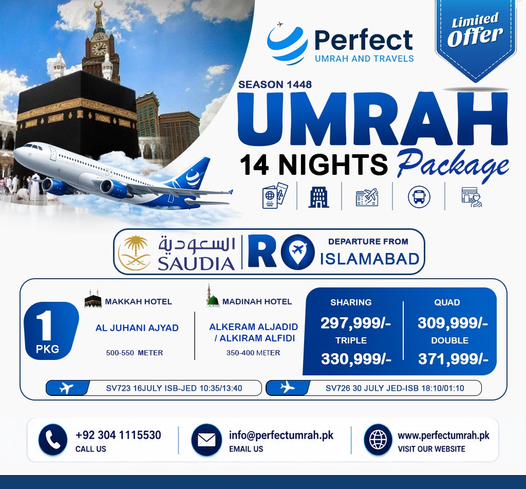 Special Offer For Islamabad