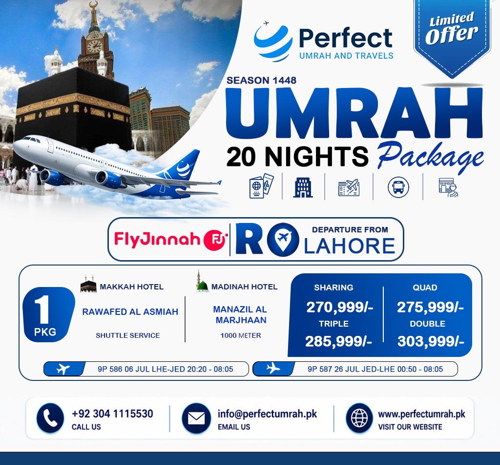 Special Offer For Lahore