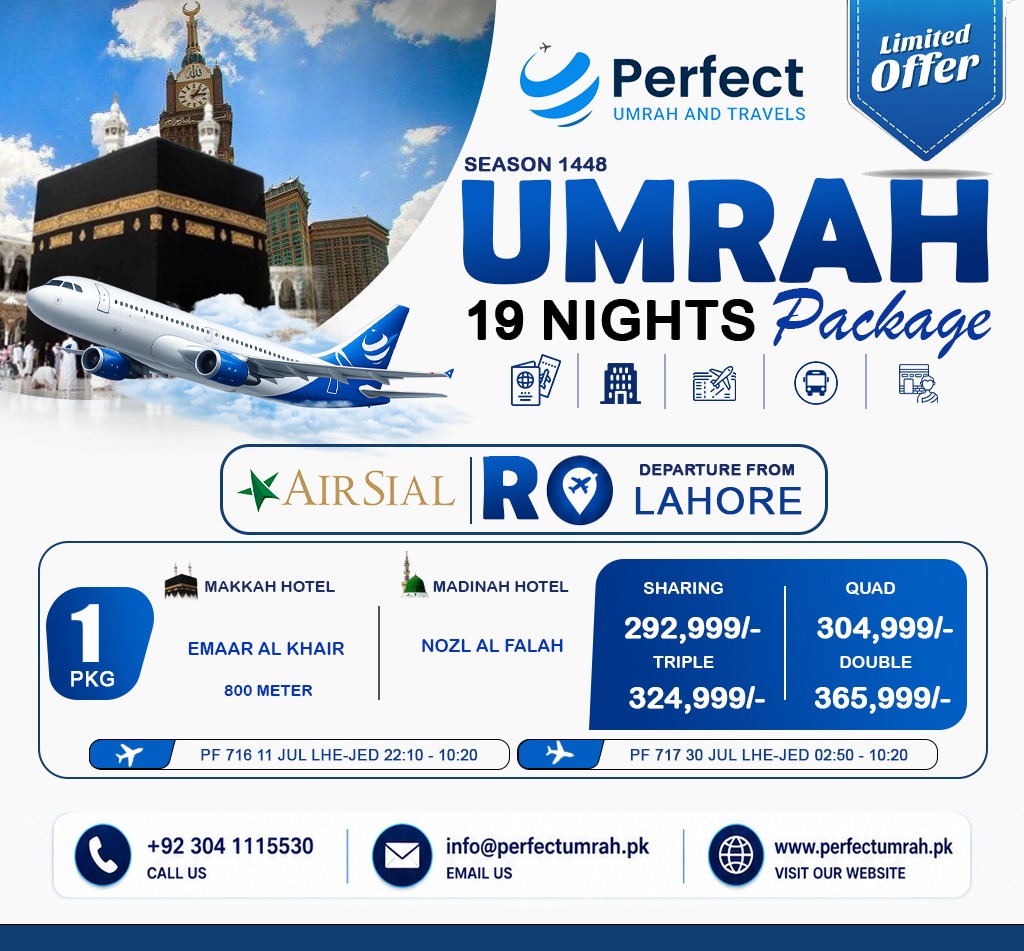 Special Offer For Lahore 7