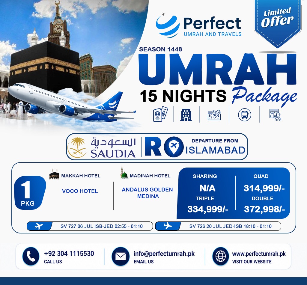 Special Offer For Islamabad