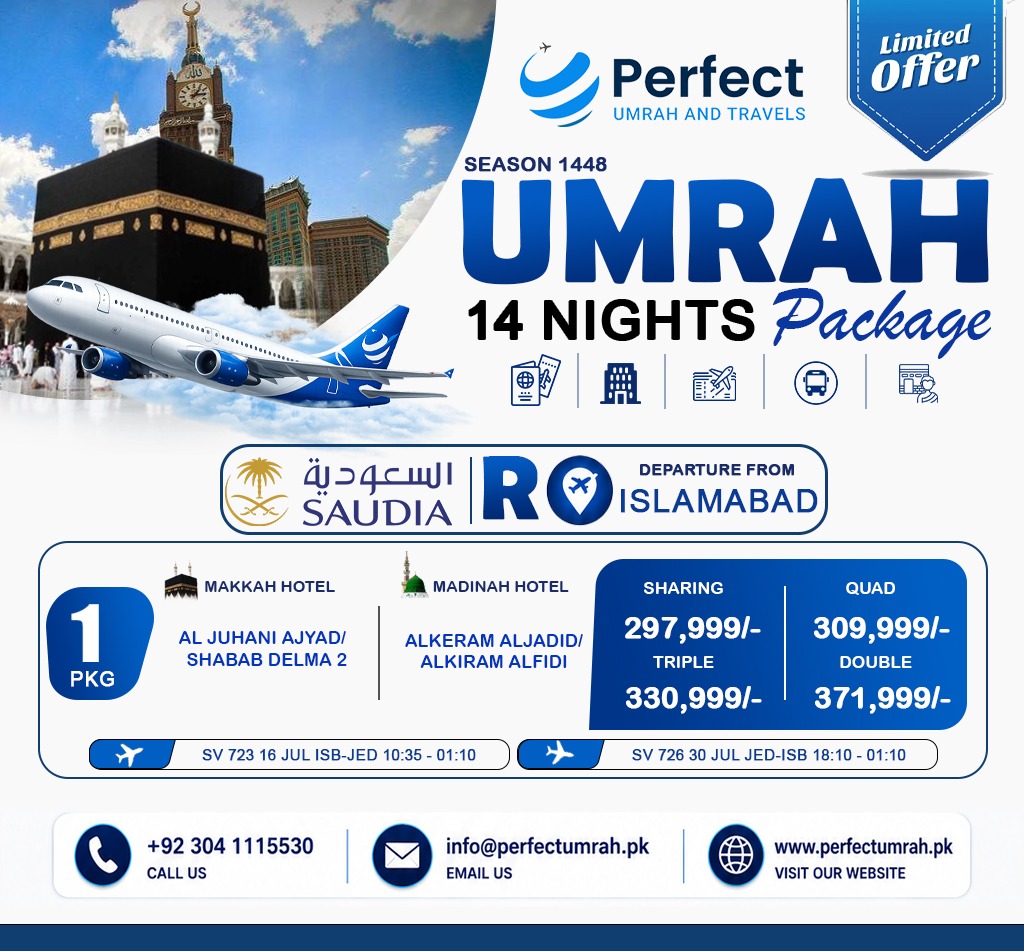 Special Offer For Islamabad 3