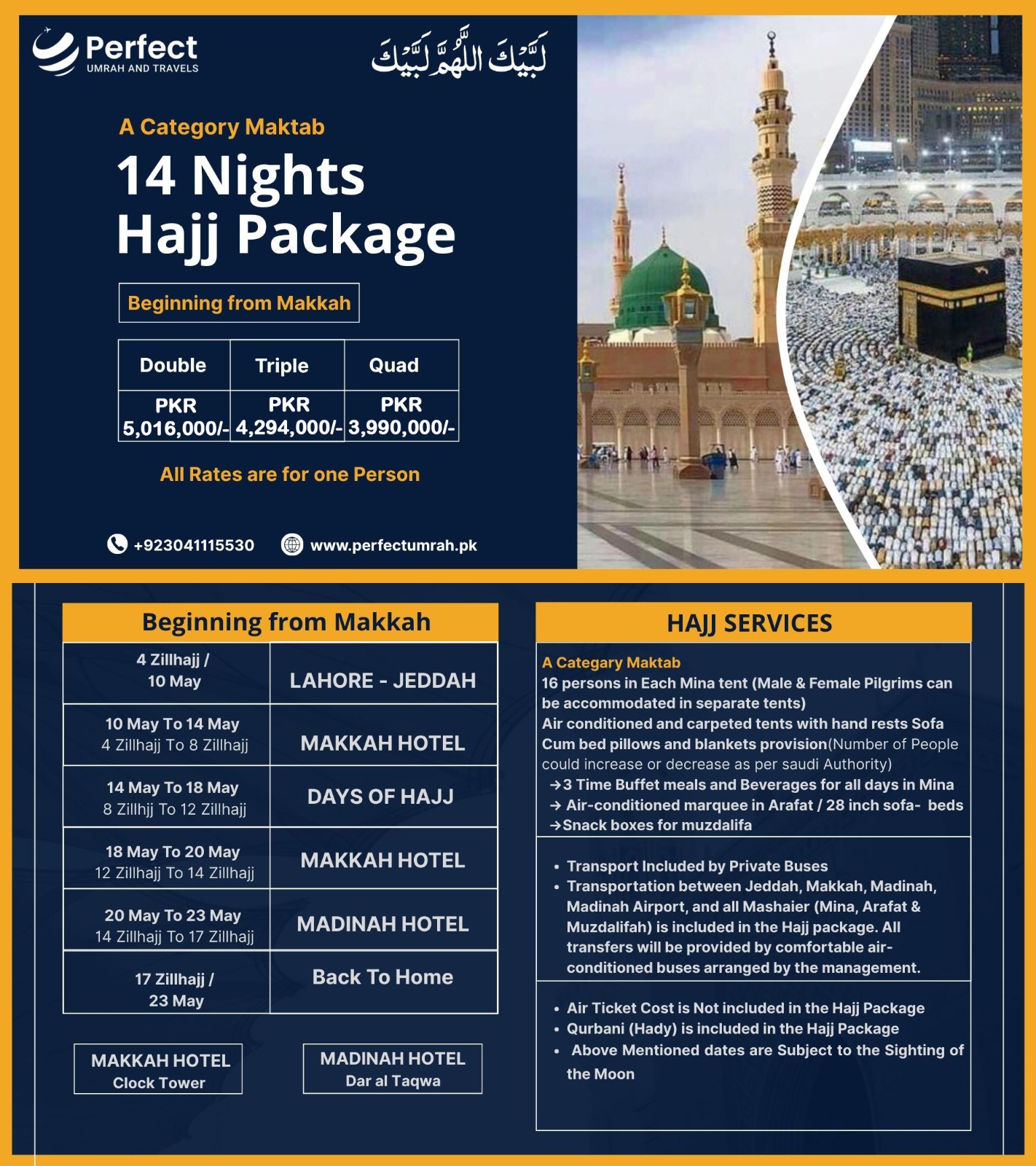 14 Nights Hajj Package 2027