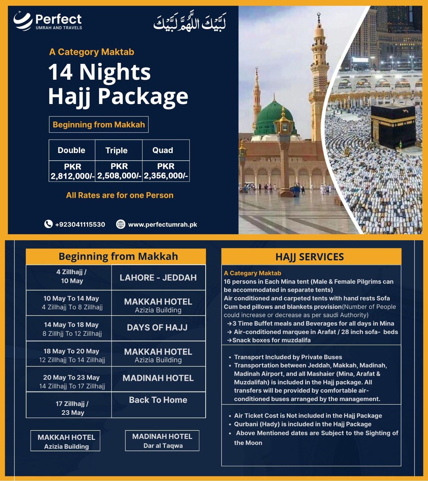 14 Nights Hajj Package 2027